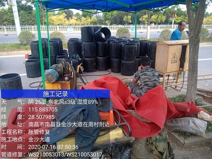 军垦路街道管道短管置换-管道顶管-炜誉市政