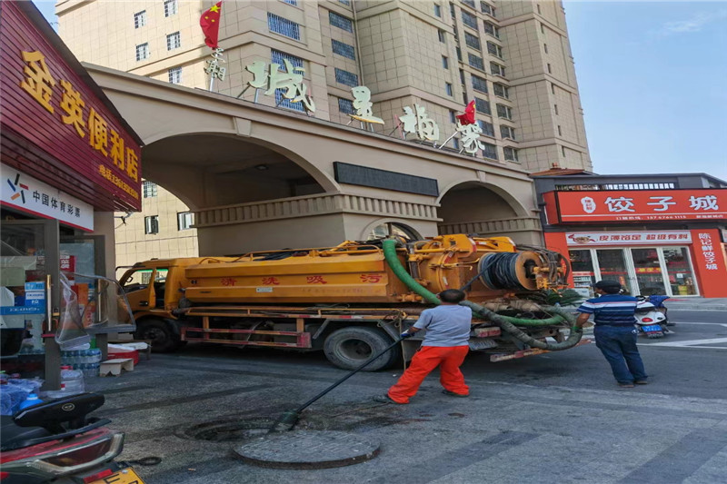 军垦路街道管道清淤的危害性?炜誉市政工程有限公司