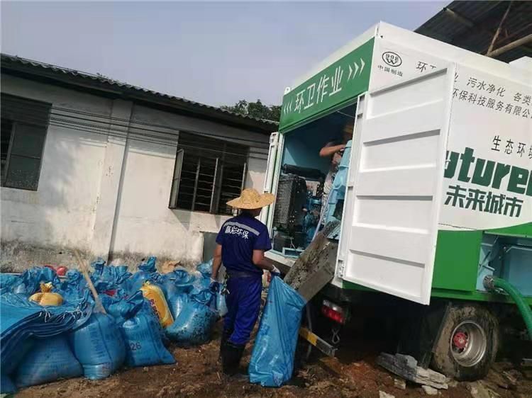 军垦路街道工业污泥压干处理